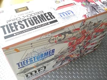 1/100MG.MSA-0011.ディープストラィカー。 Amazon.co.jp: MG Mobile Suit Gundam Sentinel PLAN 303E MSA
